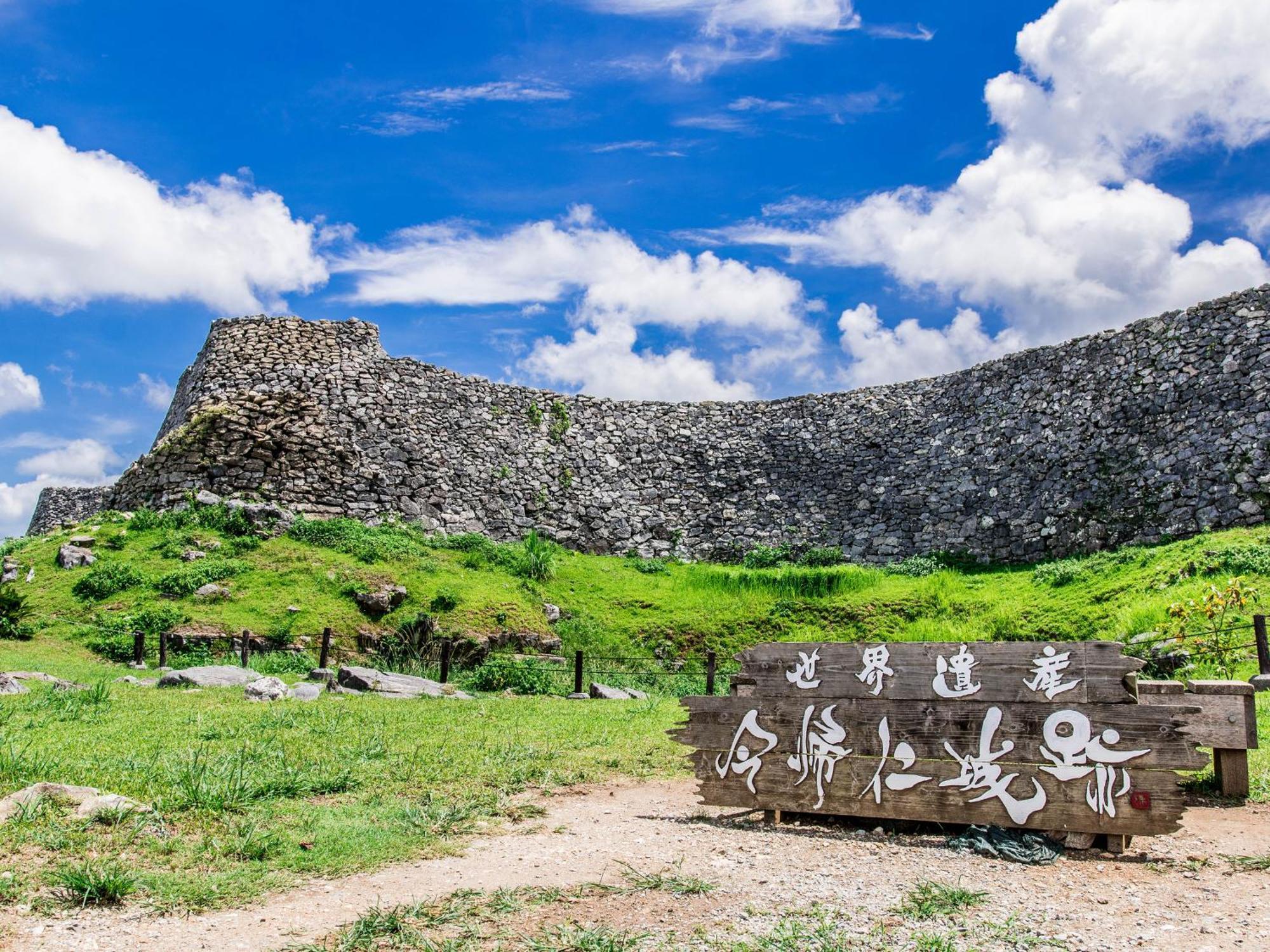 Adan Resort 風 - Fu - Bise Exterior foto